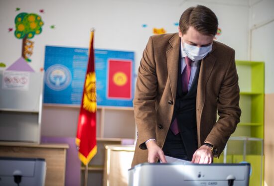 Kyrgyzstan Presidential Elections