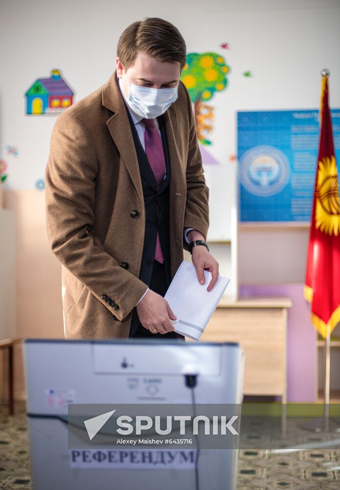 Kyrgyzstan Presidential Elections