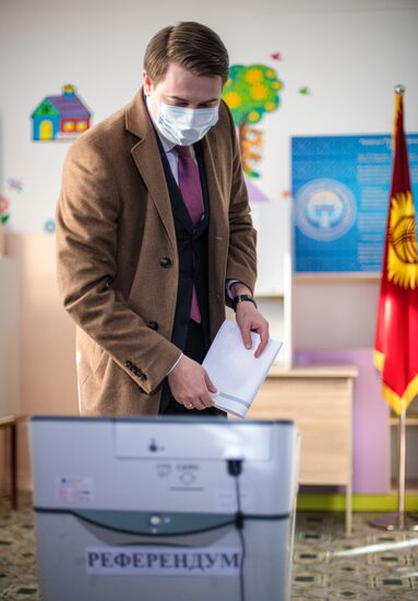 Kyrgyzstan Presidential Elections