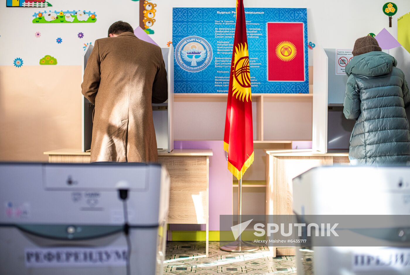 Kyrgyzstan Presidential Elections