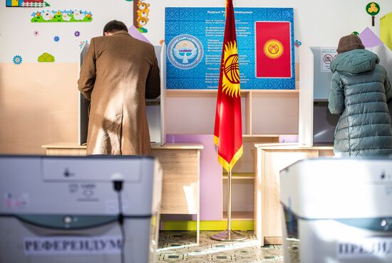 Kyrgyzstan Presidential Elections