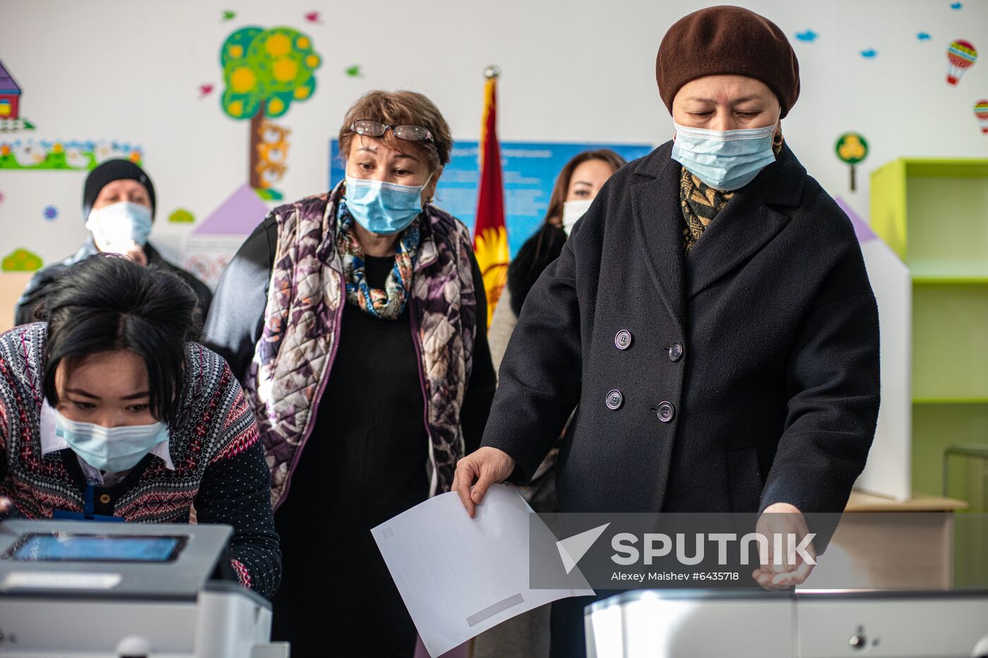 Kyrgyzstan Presidential Elections