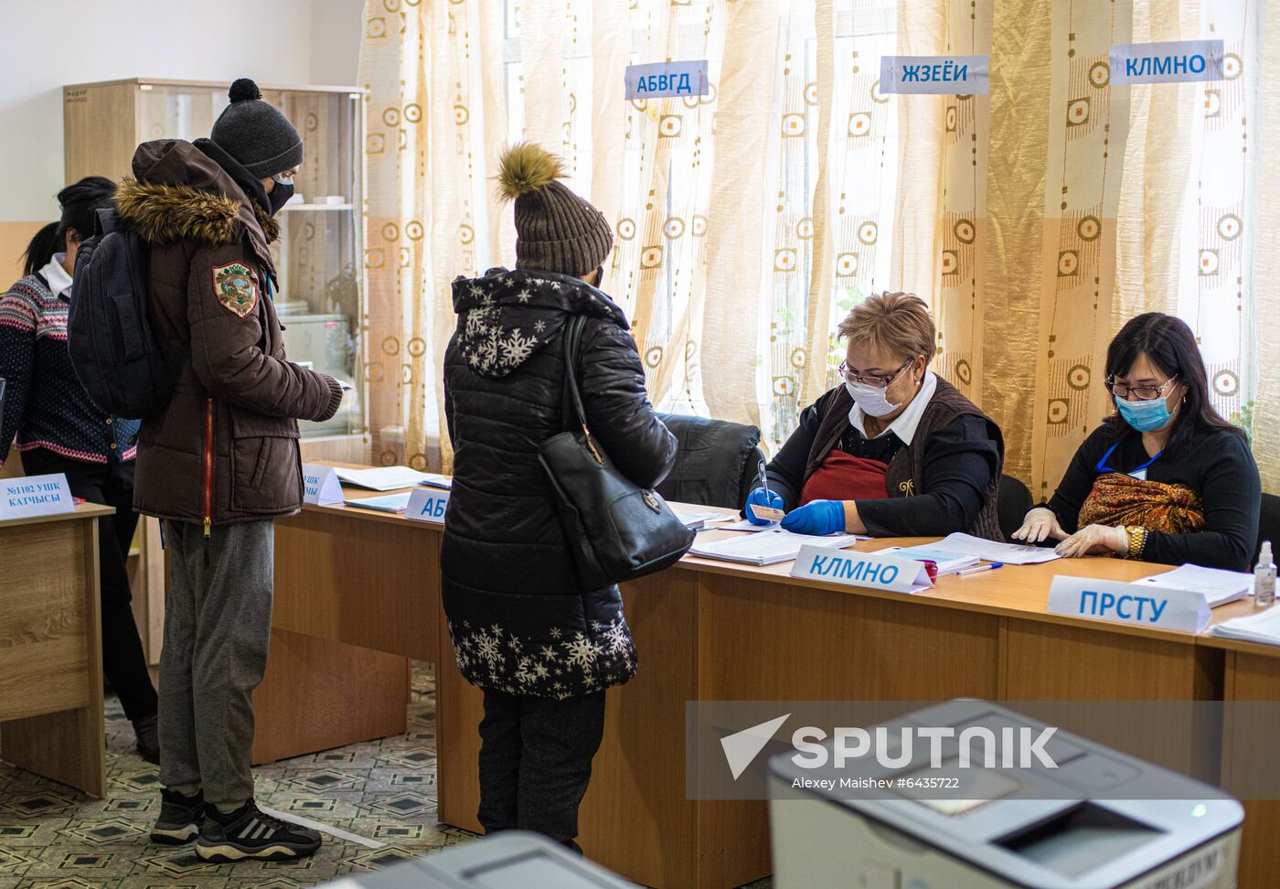 Kyrgyzstan Presidential Elections