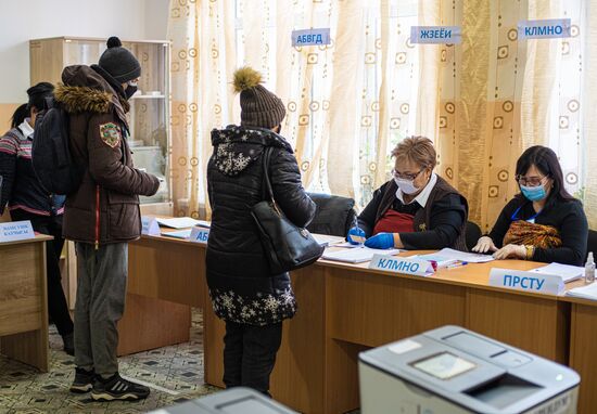 Kyrgyzstan Presidential Elections