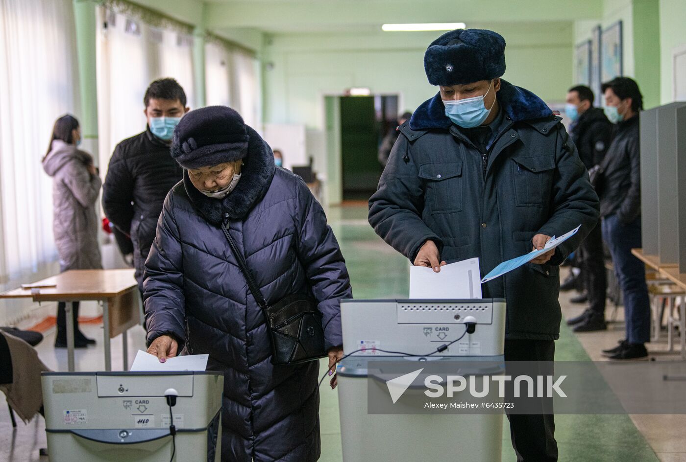 Kyrgyzstan Presidential Elections