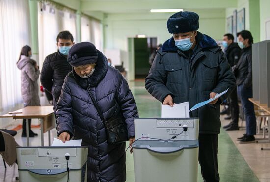 Kyrgyzstan Presidential Elections