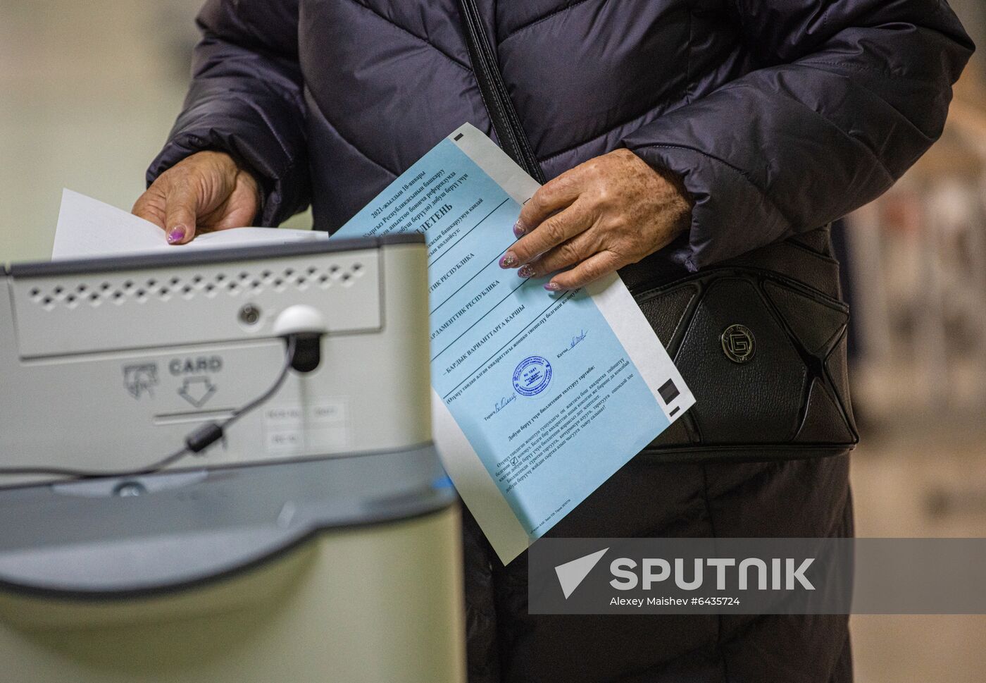 Kyrgyzstan Presidential Elections