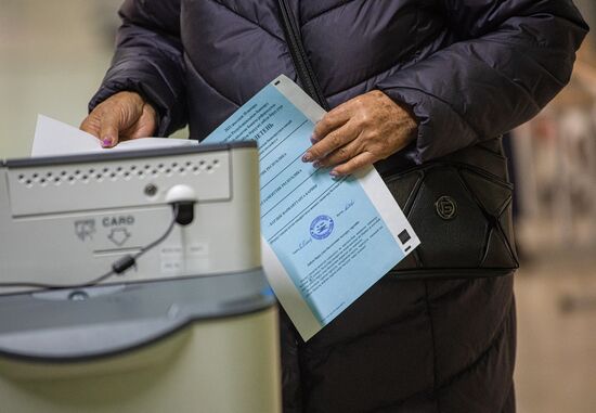 Kyrgyzstan Presidential Elections