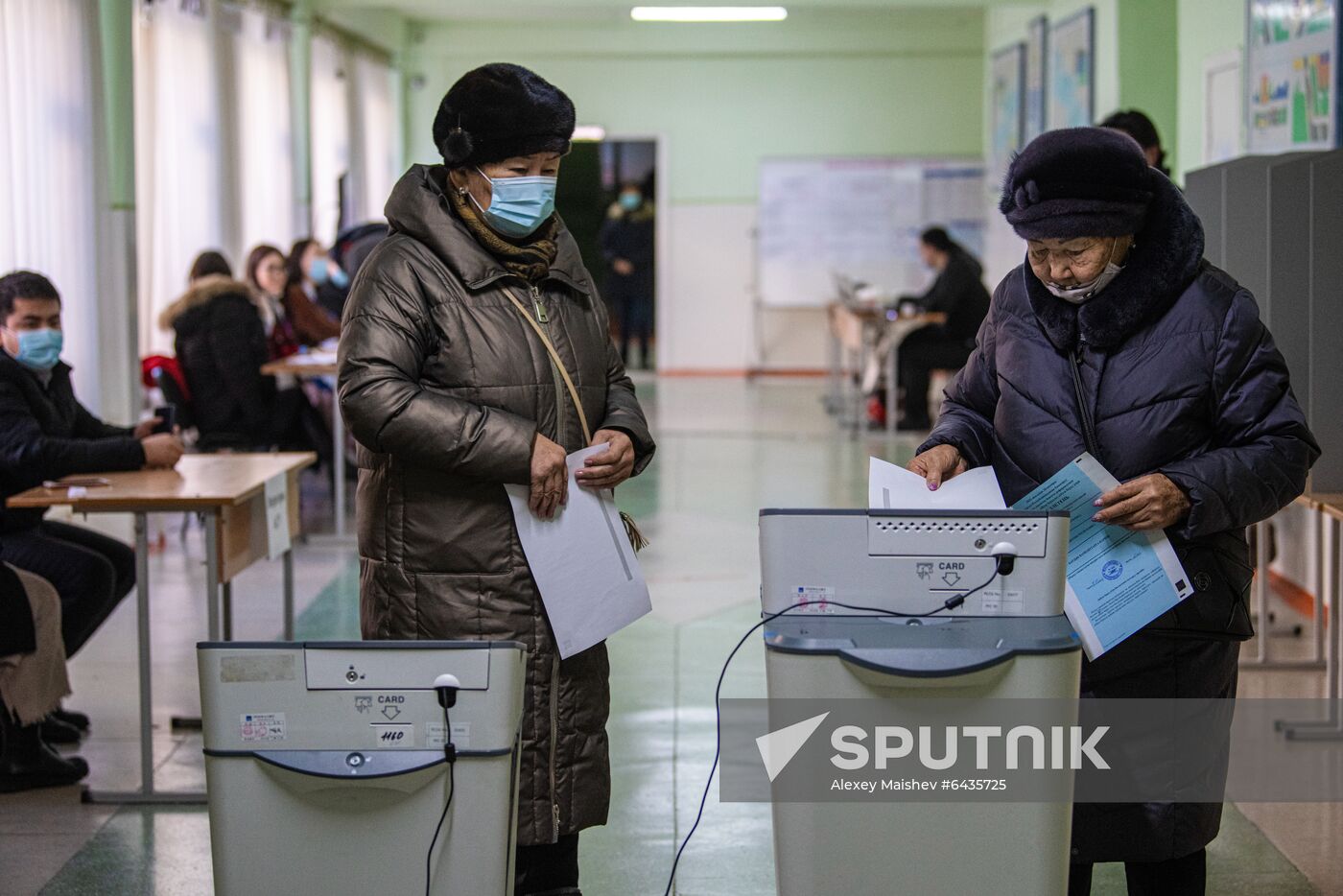 Kyrgyzstan Presidential Elections
