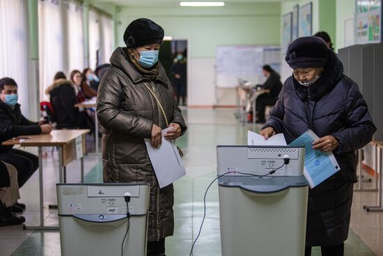 Kyrgyzstan Presidential Elections