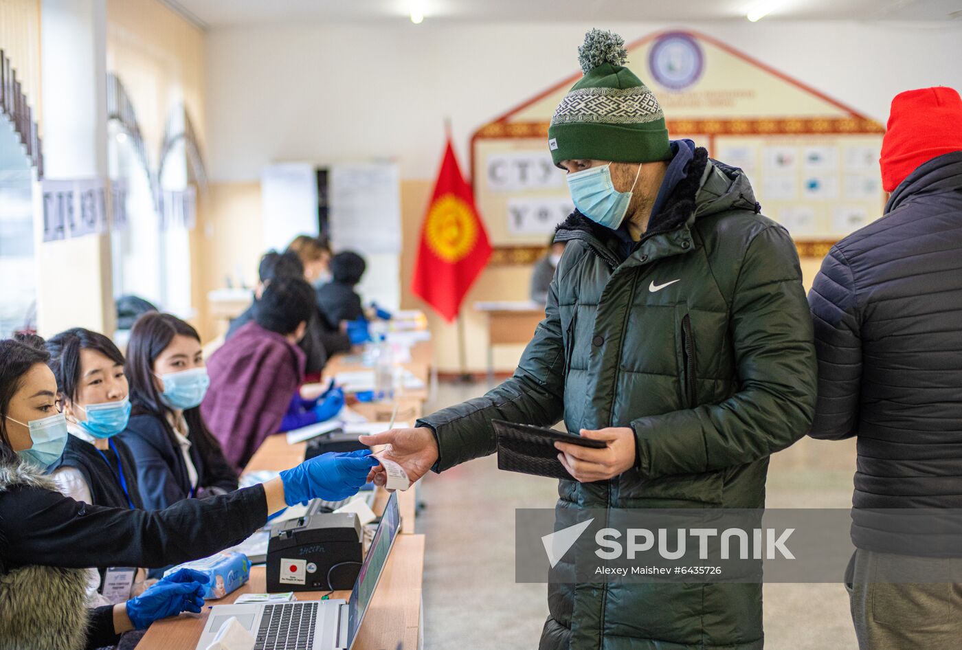 Kyrgyzstan Presidential Elections