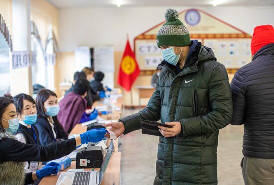 Kyrgyzstan Presidential Elections