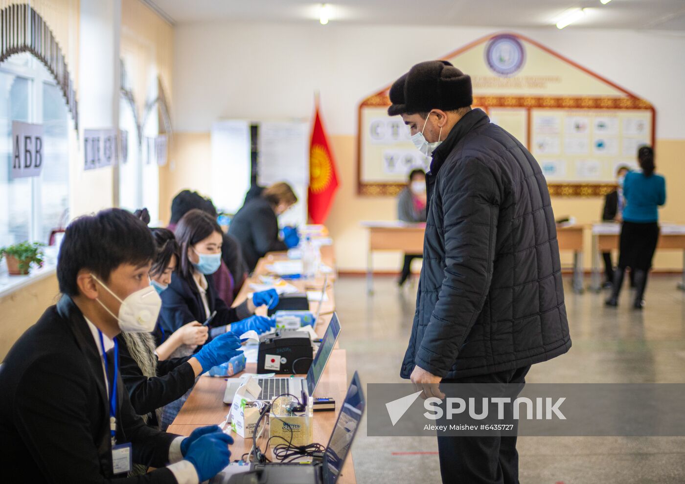 Kyrgyzstan Presidential Elections