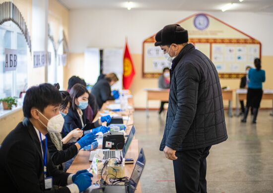 Kyrgyzstan Presidential Elections