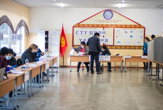 Kyrgyzstan Presidential Elections