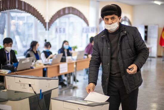 Kyrgyzstan Presidential Elections
