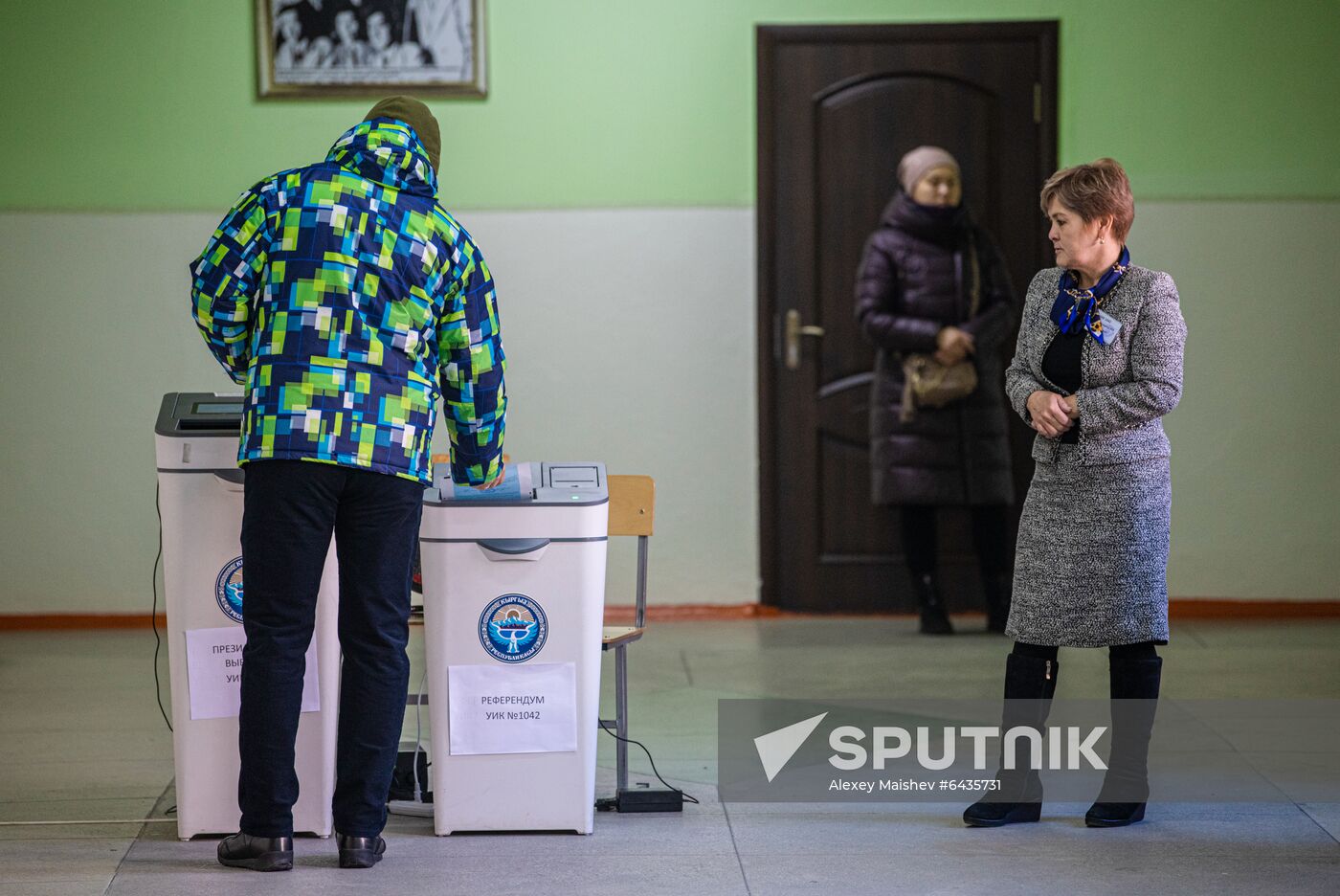 Kyrgyzstan Presidential Elections