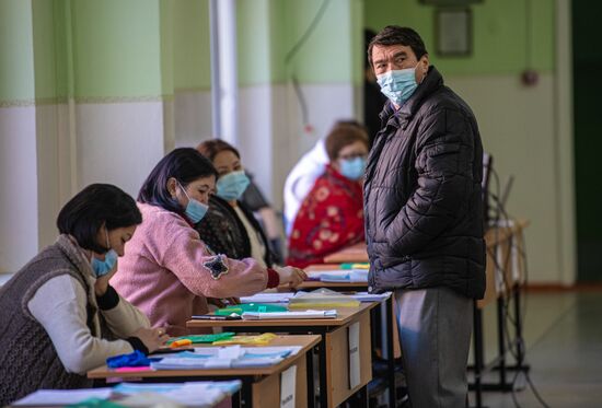 Kyrgyzstan Presidential Elections