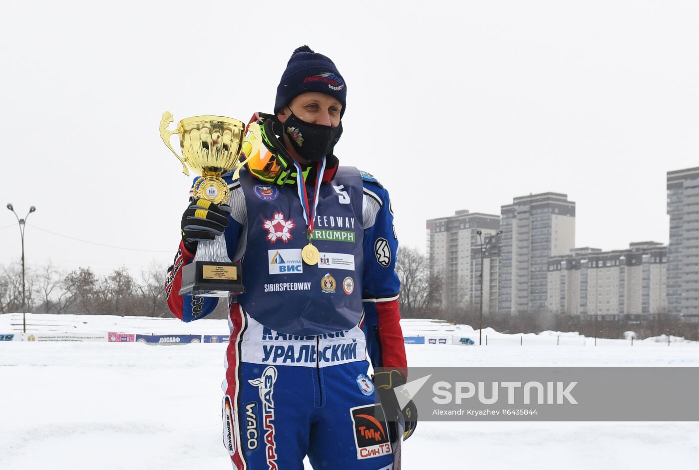 Russia Winter Ice Speedway Race