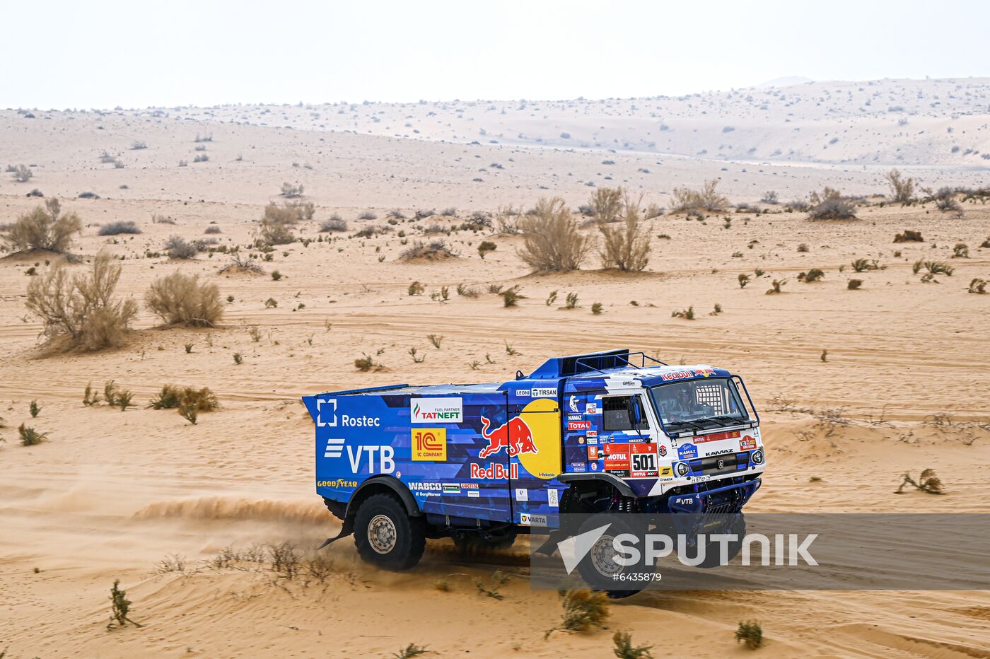 Saudi Arabia Dakar Kamaz