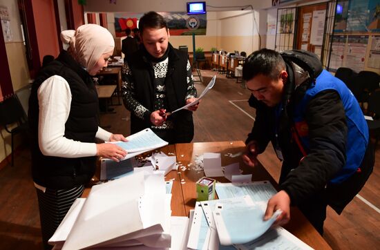 Kyrgyzstan Presidential Elections