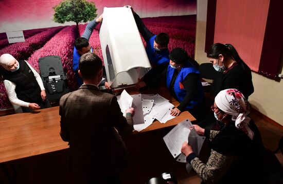 Kyrgyzstan Presidential Elections