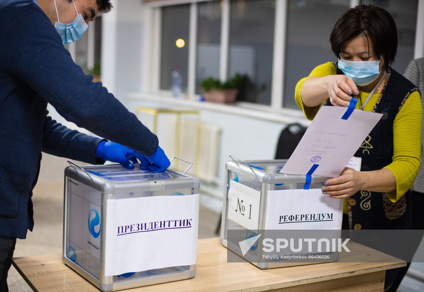 Kyrgyzstan Presidential Elections