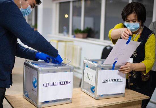 Kyrgyzstan Presidential Elections