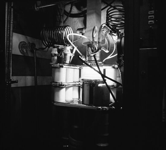 High-Energy Physics Institute