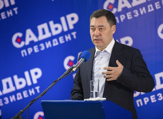 Kyrgyzstan Presidential Elections