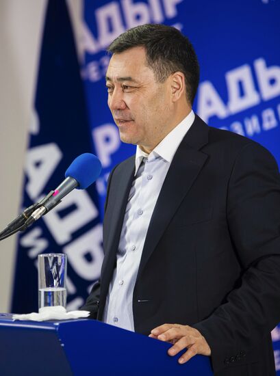 Kyrgyzstan Presidential Elections