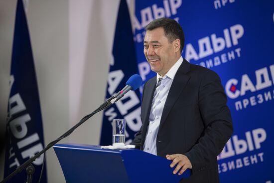 Kyrgyzstan Presidential Elections