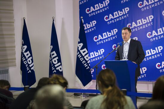 Kyrgyzstan Presidential Elections