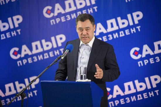 Kyrgyzstan Presidential Elections