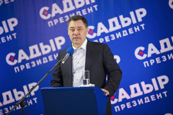 Kyrgyzstan Presidential Elections