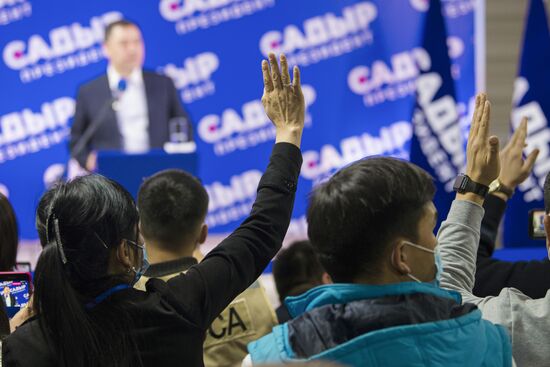 Kyrgyzstan Presidential Elections