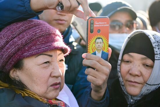 Kyrgyzstan Presidential Elections