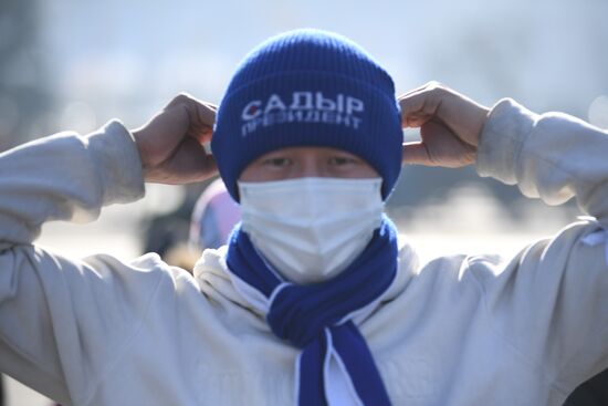 Kyrgyzstan Presidential Elections