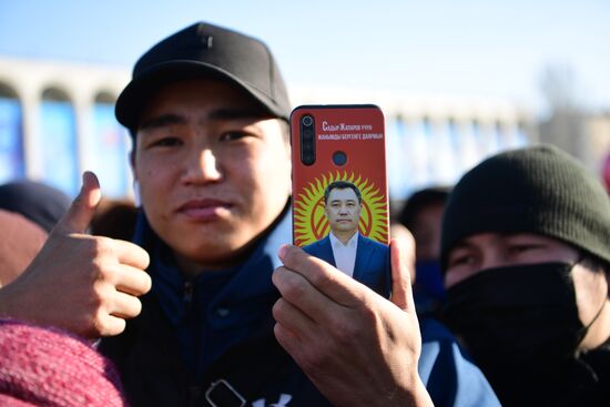 Kyrgyzstan Presidential Elections