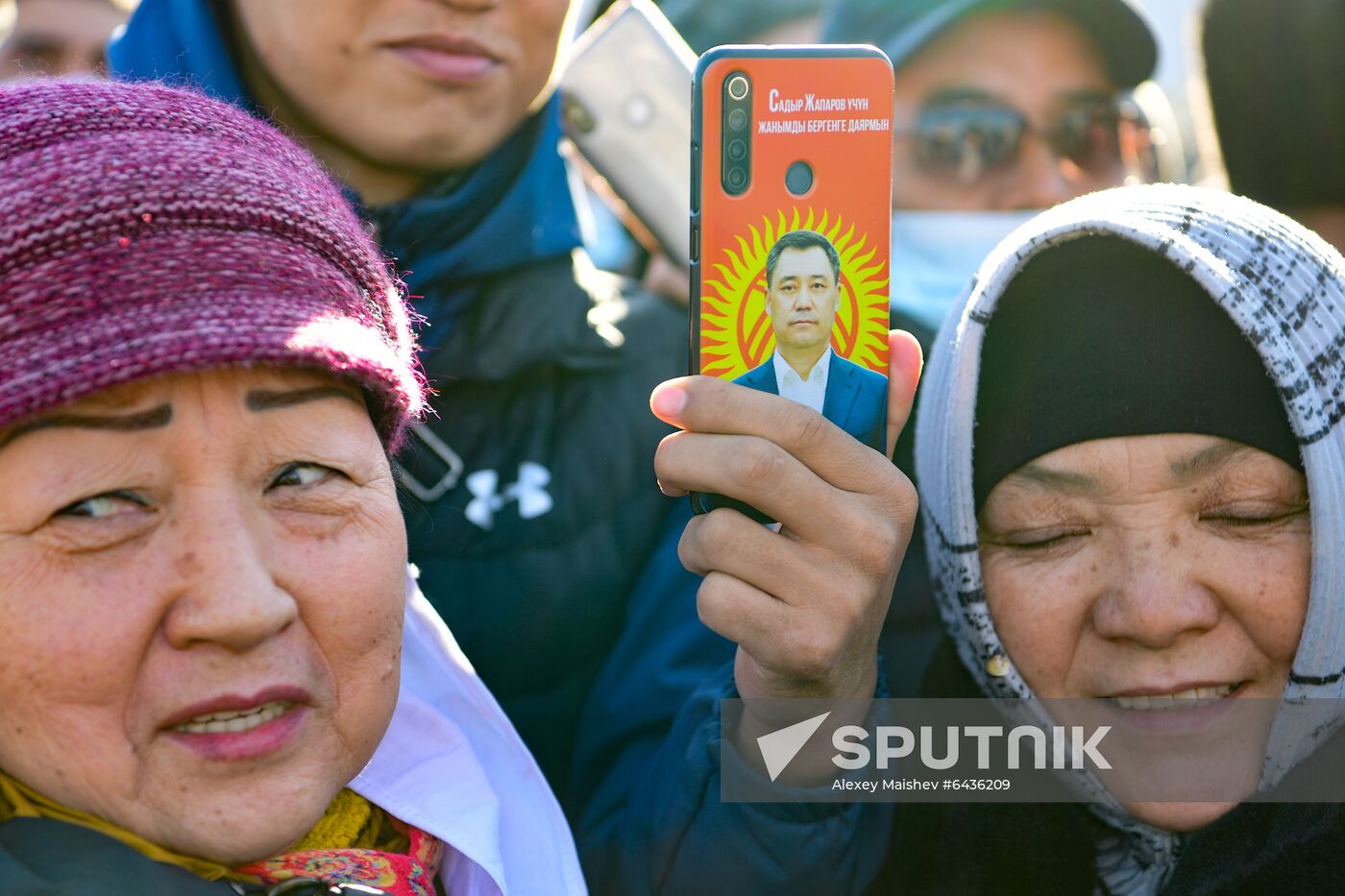 Kyrgyzstan Presidential Elections
