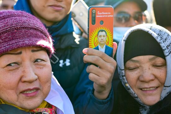 Kyrgyzstan Presidential Elections