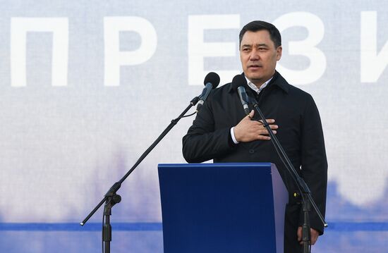 Kyrgyzstan Presidential Elections