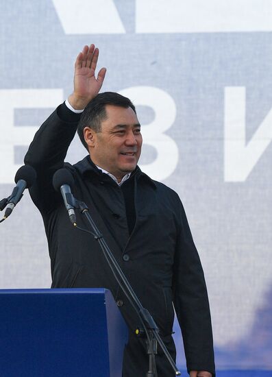 Kyrgyzstan Presidential Elections