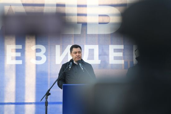 Kyrgyzstan Presidential Elections