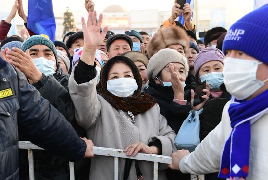 Kyrgyzstan Presidential Elections