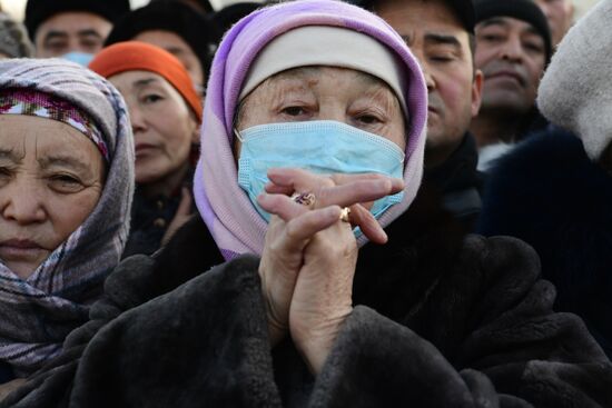 Kyrgyzstan Presidential Elections