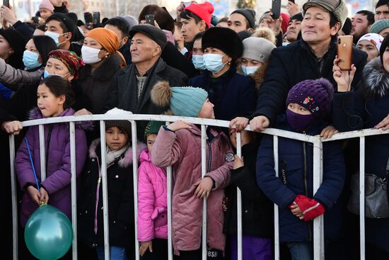Kyrgyzstan Presidential Elections