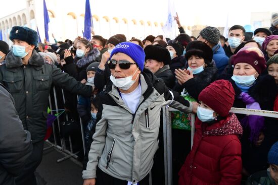 Kyrgyzstan Presidential Elections