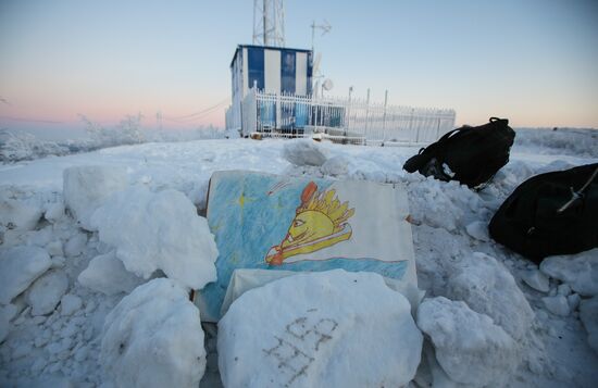 Russia Winter