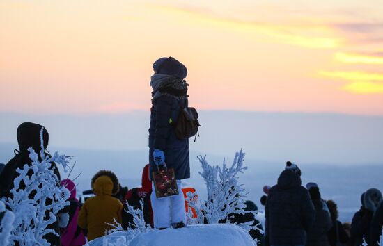 Russia Winter